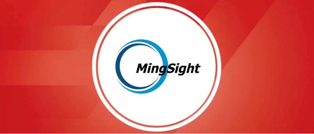 【凯泰动态】Mingsight完成近2000万美元Pre-B轮融资，全力推进药物临床研发工作