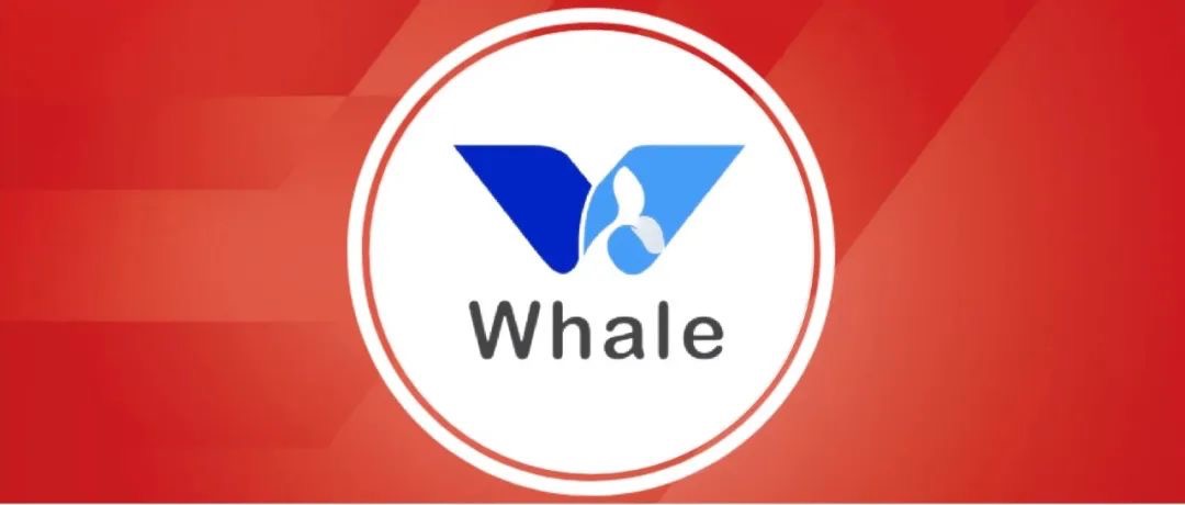 【凯泰动态】投资白鲸开源，助力DataOps开源生态建设