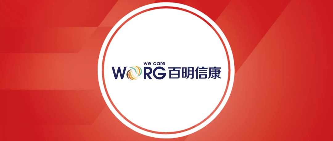 【凯泰已投企业动态】专注过敏及自身免疫疾病特异性免疫治疗，百明信康完成新一轮数亿元融资