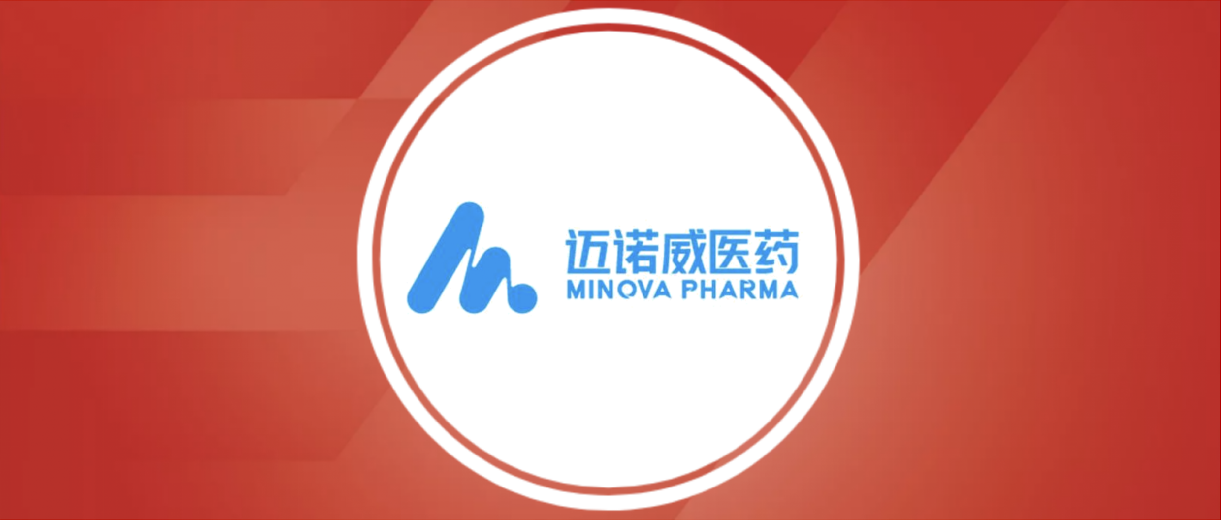 【凯泰已投企业动态】迈诺威医药完成亿元B轮融资，领跑国内溶脂针市场
