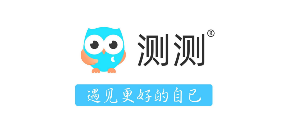 心言智能