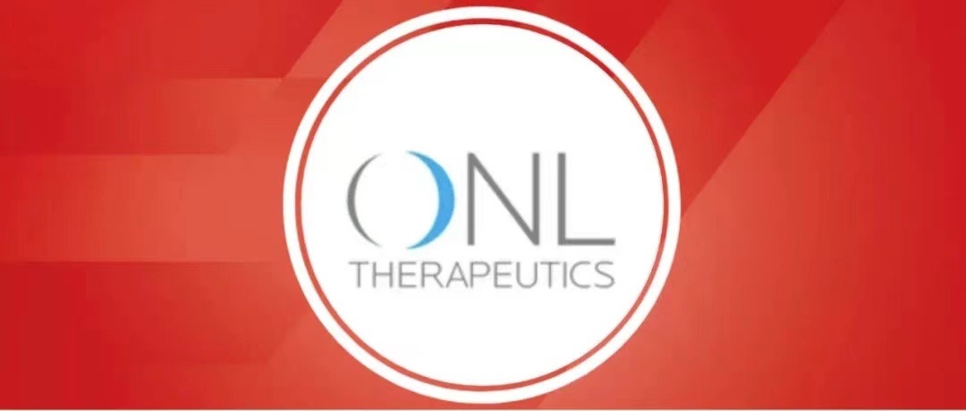 【凯泰已投企业动态】ONL干性AMD相关地图样萎缩全球II期试验已完成首例患者随机分组