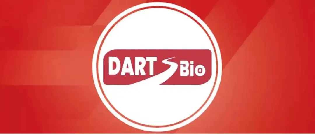 【凯泰已投企业动态】达石药业与Slate Medicines达成授权合作，携手推进PACAP抗体用于偏头痛防治