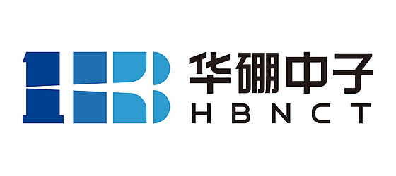 华硼中子